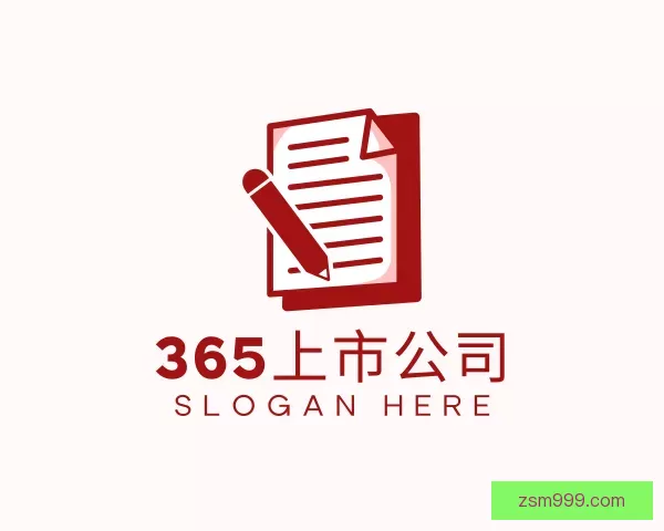 关于365上市公司